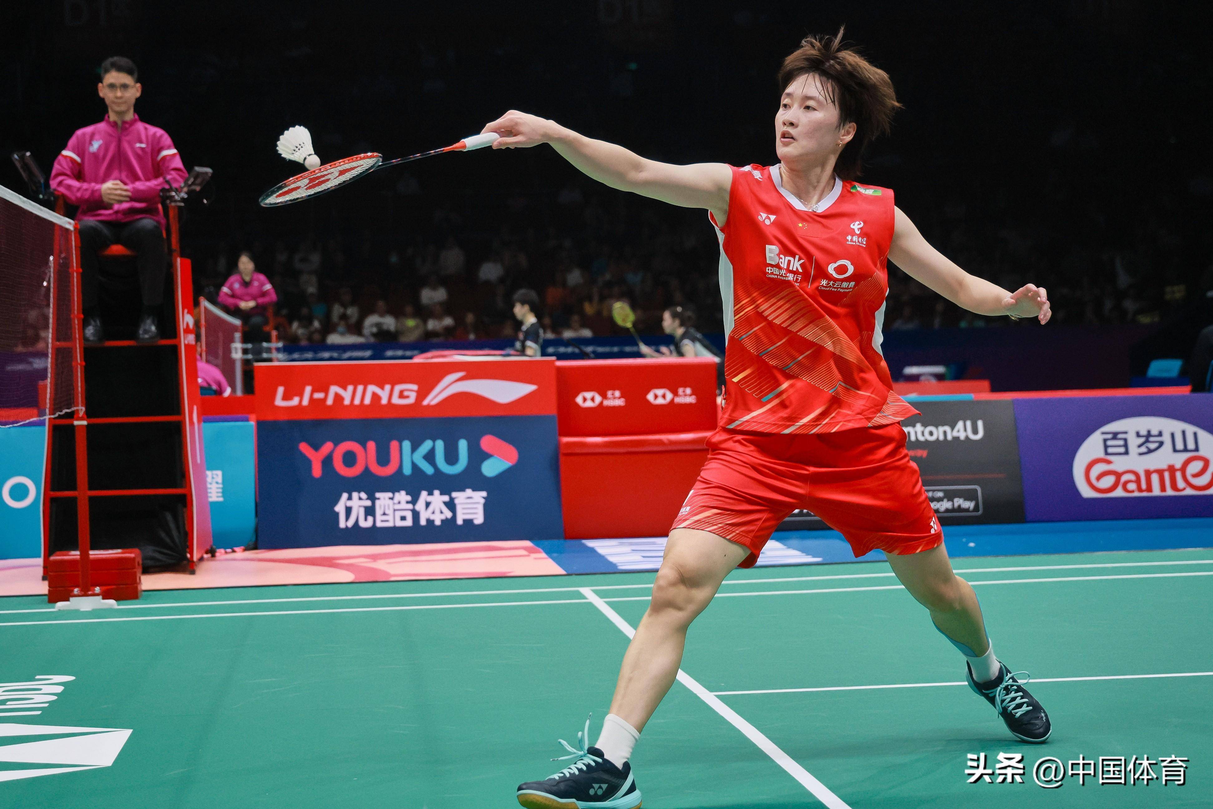 了可视化训 了可视化训